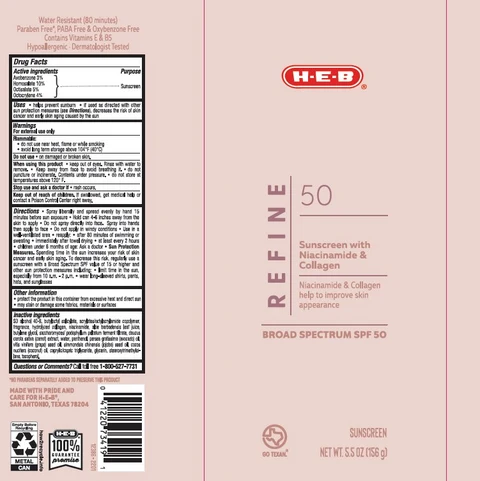 HEB SPF 50 Refine 50 Sunscreen with Niacinamide and Collagen Continuous Sunscreen 포장