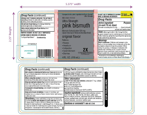 WALGREENULTRA STRENGTH PINK BISMUTH 포장