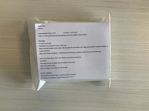Alcohol Wipes 포장