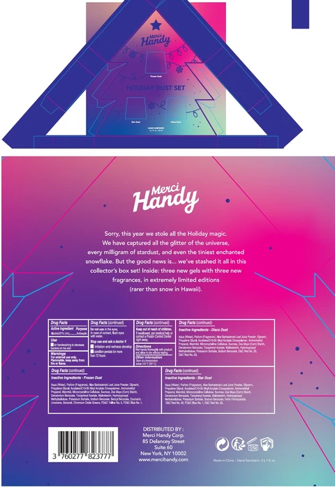 Holiday Dust Set 포장