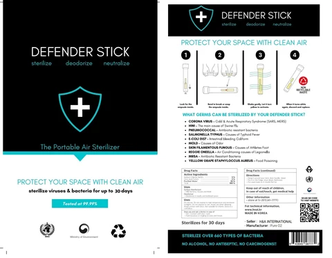 DEFENDERSTICK 포장