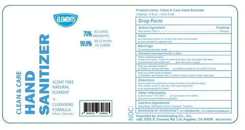 Clean Care (Elements) Hand Sanitizer 포장