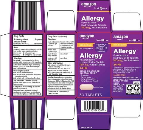 basic care allergy 포장