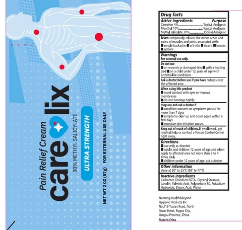 Care Lix Pain Relief 포장
