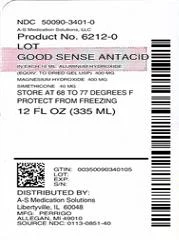 good sense antacid packaging