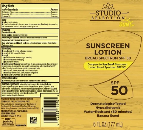 Sunscreen 포장