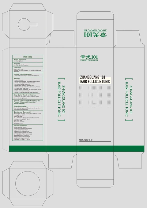 ZHANGGUANG 101 HAIR FOLLICLE TONIC 포장