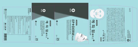 RIBESKIN EPIDERM PLUS MASK 포장
