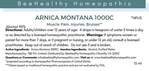 Arnica Montana 포장