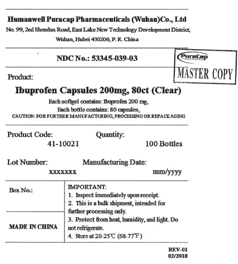 80ct Shipper Label