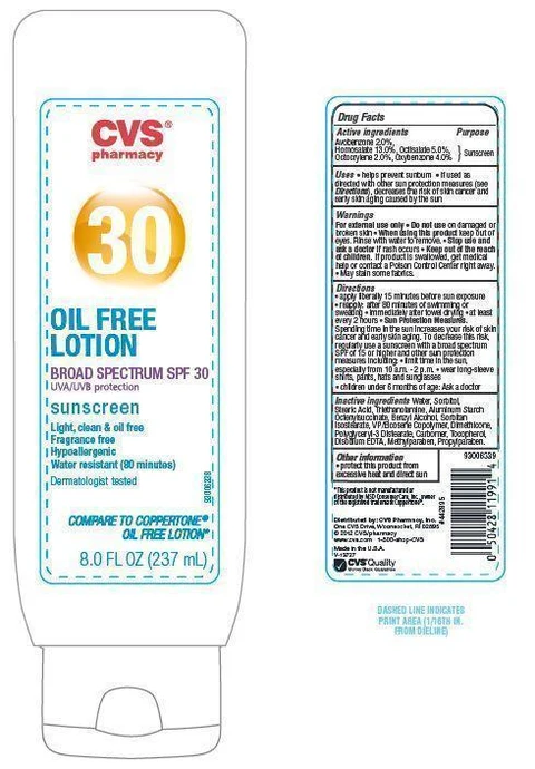 CVS Pharmacy Oil Free SPF 30 포장