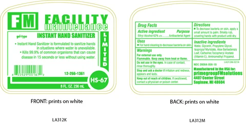 Instant Hand Sanitizer packaging