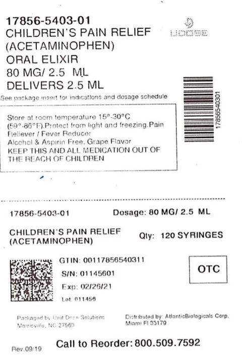 ACETAMINOPHEN 포장