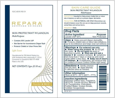 Repara 포장