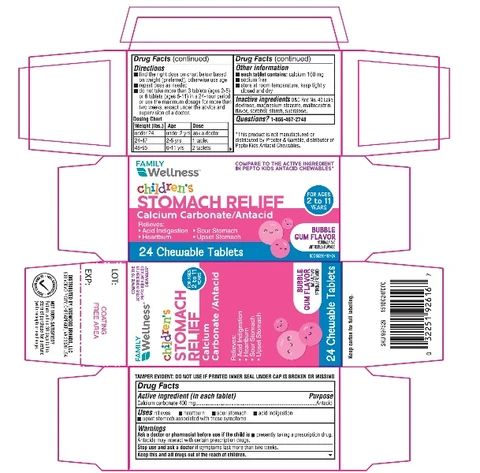 Kids Antacid 포장