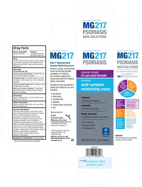 MG217 Psoriasis 포장