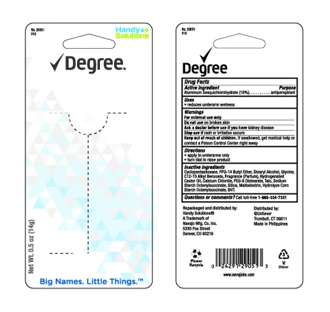 Degree 포장