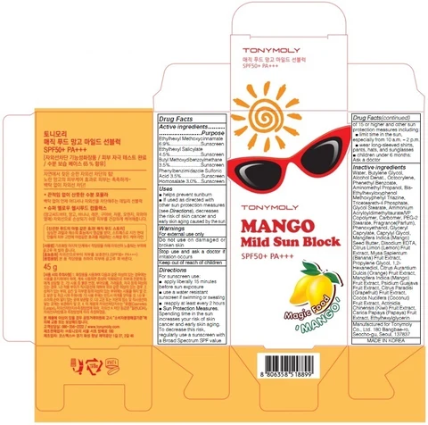 TONYMOLY MAGIC FOOD MANGO MILD SUN BLOCK 포장