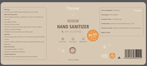 Hand sanitizer packaging