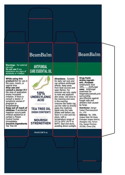 BeamBalm ANTIFUNGAL CARE ESSENTIAL Oil 포장