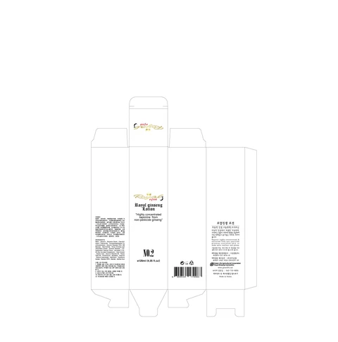 Royal GinsengLotion packaging
