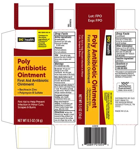 DG Poly Antibiotic First Aid Antibiotic 포장