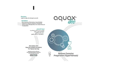 Aquax Deo 포장
