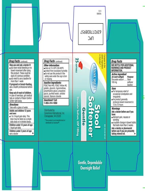 Stool Softener packaging