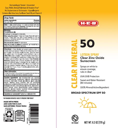 HEB 50 Clear Mineral Clear Zinc Oxide Sunscreen 포장