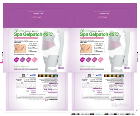 SpaGelpatch 42degrees celsius CORSET packaging