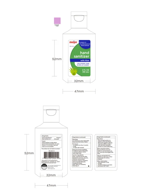 meijer hand sanitizer 59ml01 포장