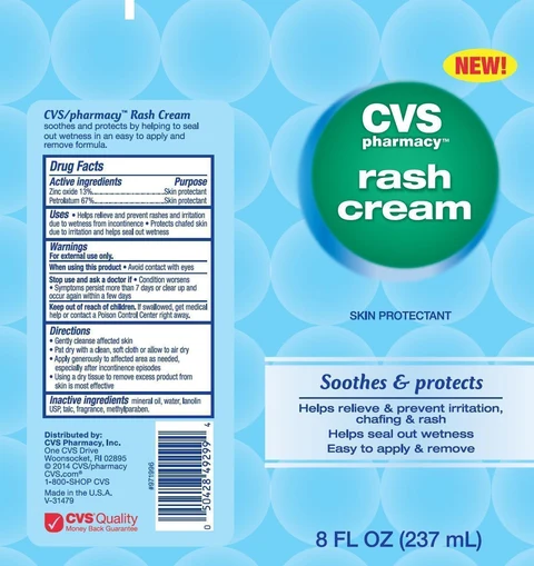 CVS PharmacyRash Cream 포장