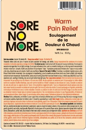 SORE NO MORE WARM THERAPY 포장