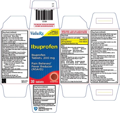 Ibuprofen 포장