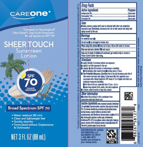Sheer Touch Sunscreen SPF 70 포장