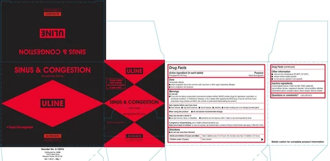 Uline Sinus and Congestion 포장