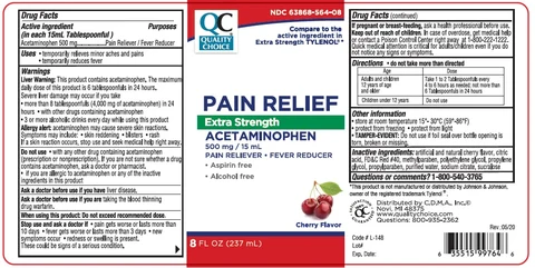 Qaulity Choice Pain Relief Extra Strength 포장