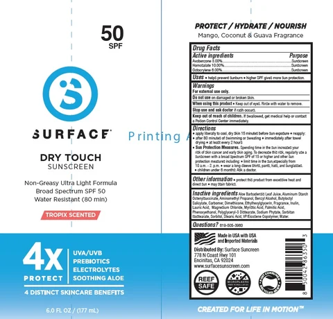 SURFACE SUN SPF 50 DRY TOUCH Fragrance Free 포장
