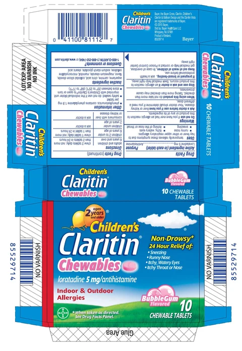 Claritin 포장