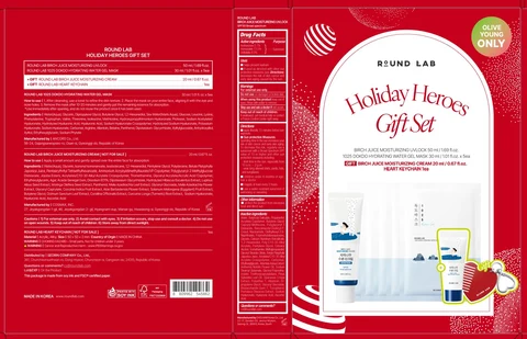 Round Lab Holiday Heroes Gift Set packaging