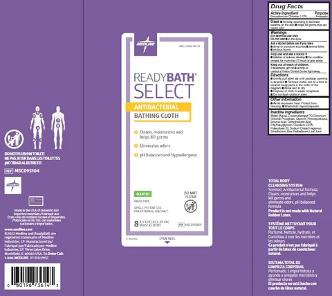 ReadyBath Select 포장