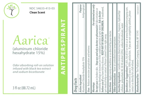 Aarica packaging