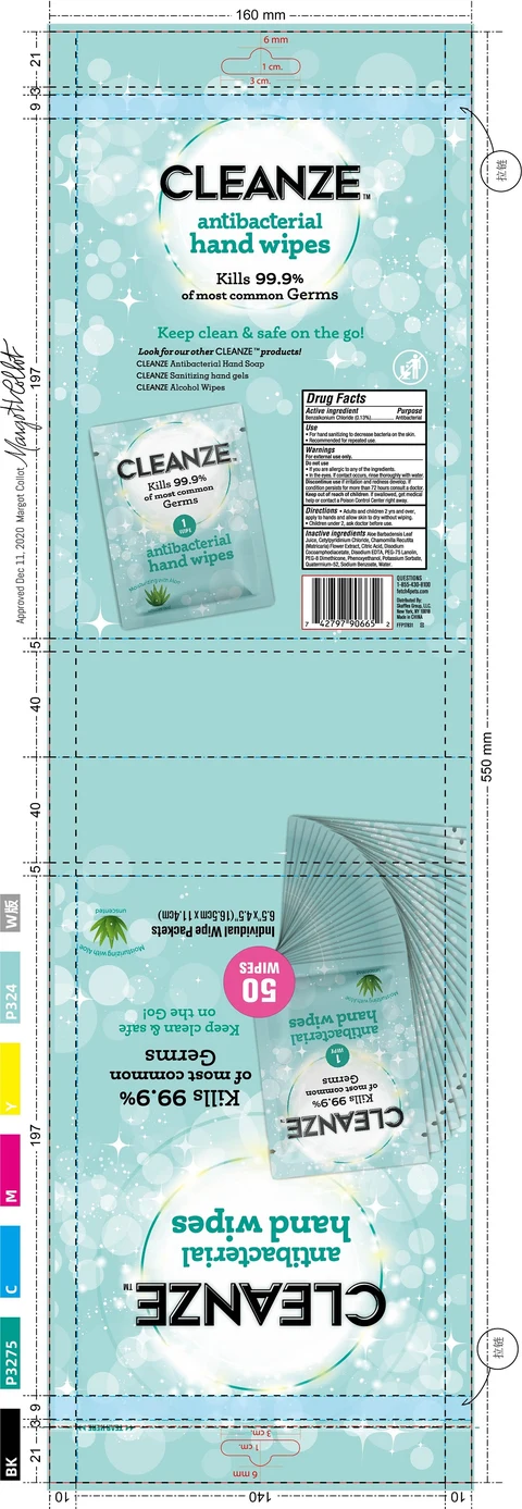 Antibacterial Hand Wipes 포장