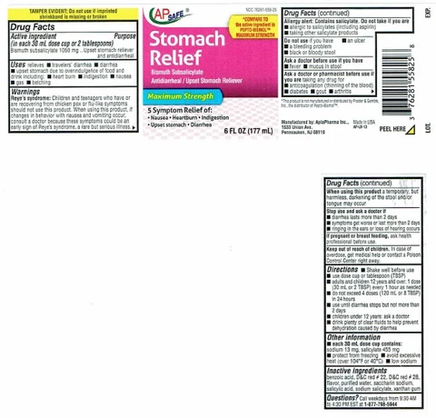 Stomach Relief, Maximum Strength packaging