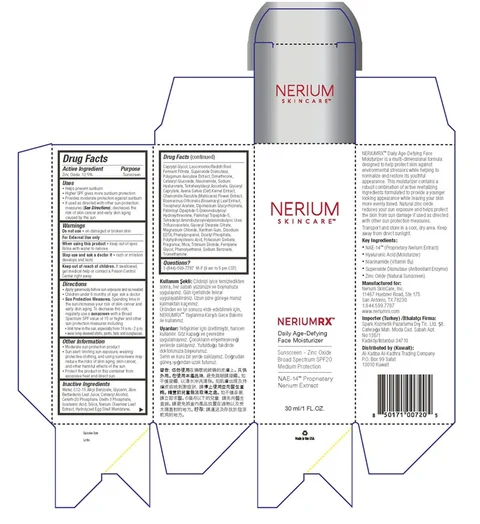 Daily SPF 20 Oleander Face Cream 포장