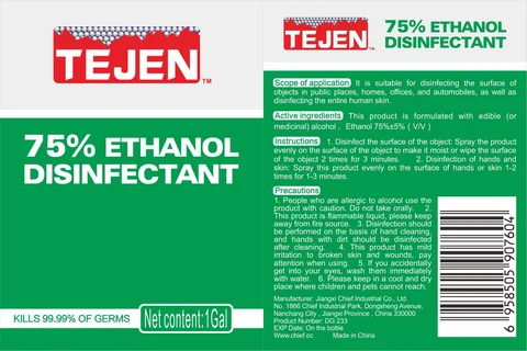 1 Gal label