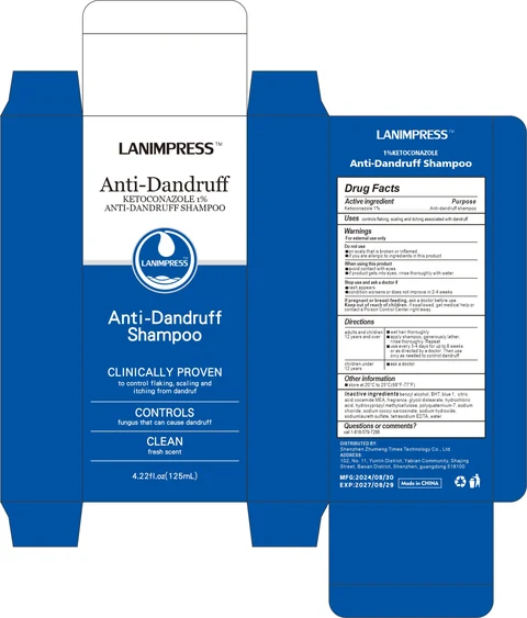 lanimpress1%ketoconazoleantidandruffshampoo 포장