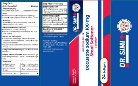 DOCUSATE SODIUM 100MG 포장