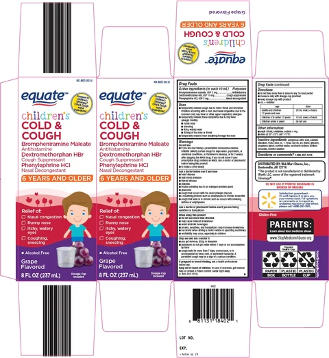 equate childrens cold and cough packaging