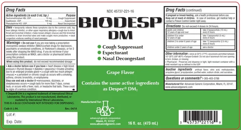 BiodespDM 포장